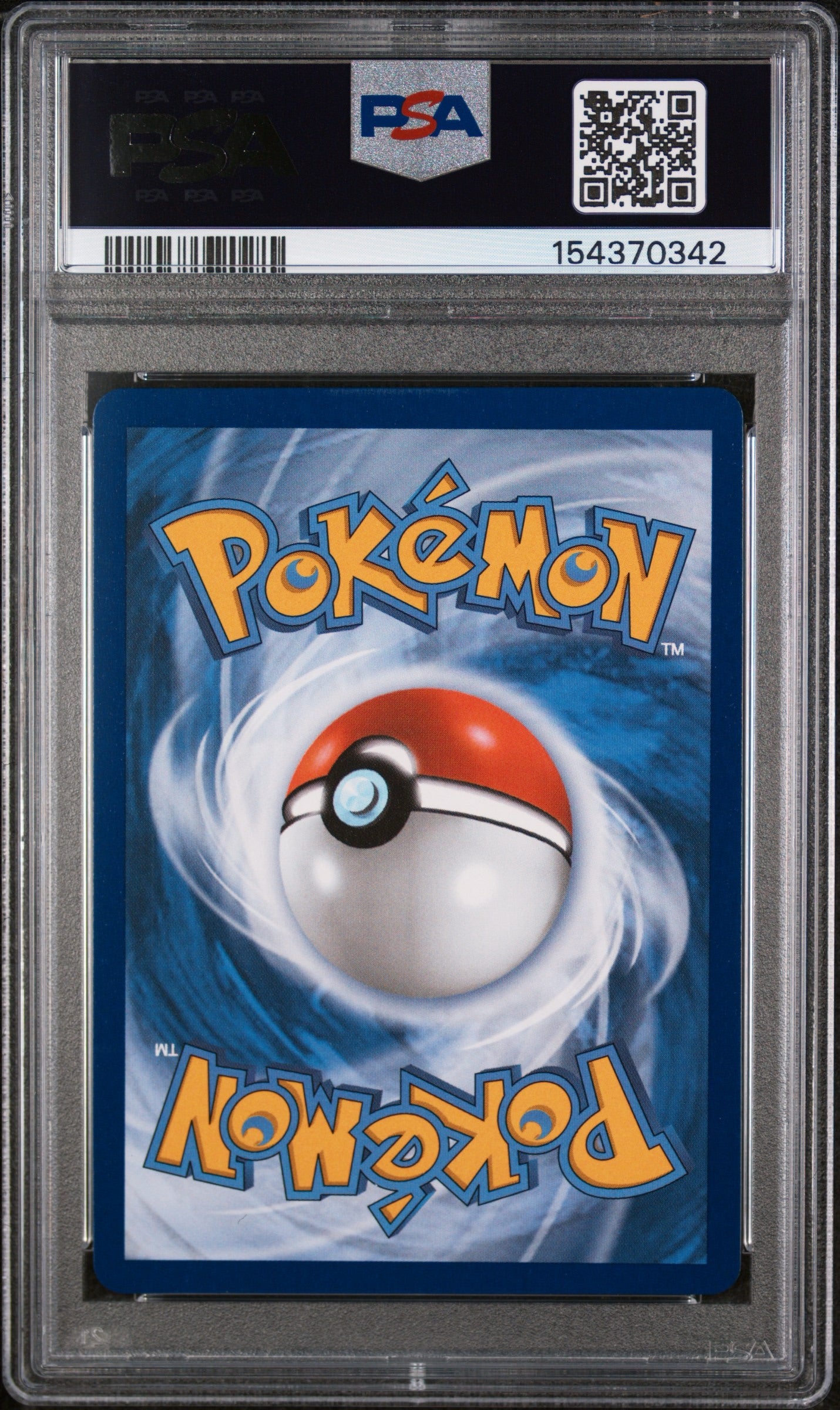 2025 POKEMON MEP EN-ME BLACK STAR PROMO #023 MEGA CHARIZARD X EX ULTRA-PREMIUM COLLECTION PSA 10