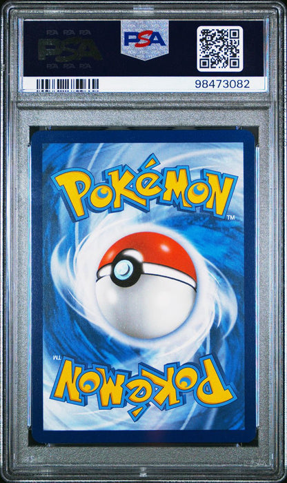 2023 Pokemon Deoxys Vmax #GG45 PSA 10