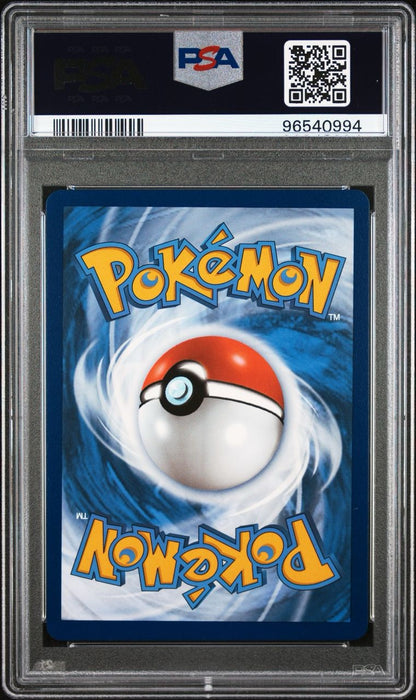 2023 Pokemon Raikou #GG41 PSA 9