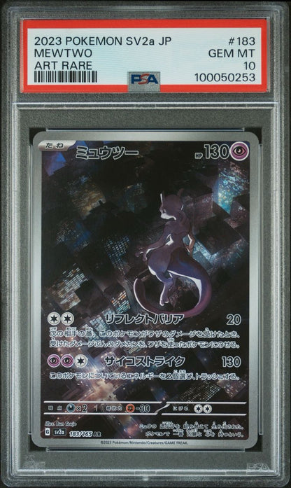 2023 Pokemon Mewtwo #183 PSA 10