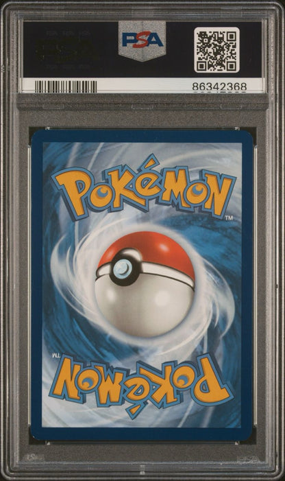 2023 Pokemon Blastoise ex #200 PSA 9