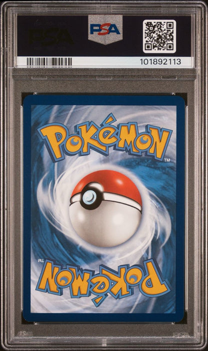 2023 Pokemon Entei V #GG36 PSA 9