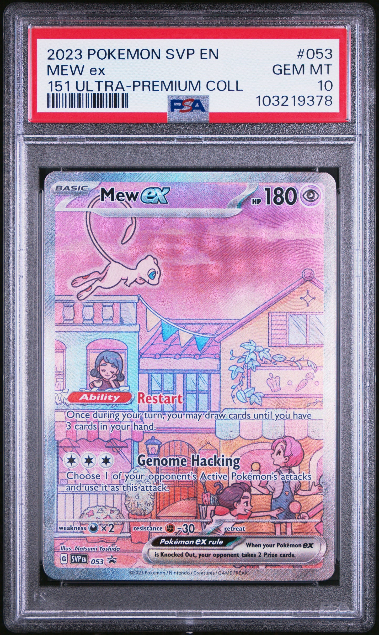 2023 POKEMON SVP EN-SV BLACK STAR PROMO #053 MEW EX 151 ULTRA-PREMIUM COLL PSA 10