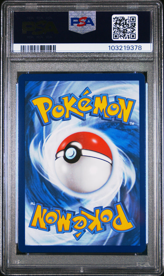 2023 POKEMON SVP EN-SV BLACK STAR PROMO #053 MEW EX 151 ULTRA-PREMIUM COLL PSA 10