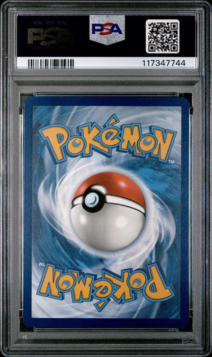 2023 POKEMON SVP EN-SV BLACK STAR PROMO #051 SNORLAX 151 ELITE TRAINER BOX PSA 10