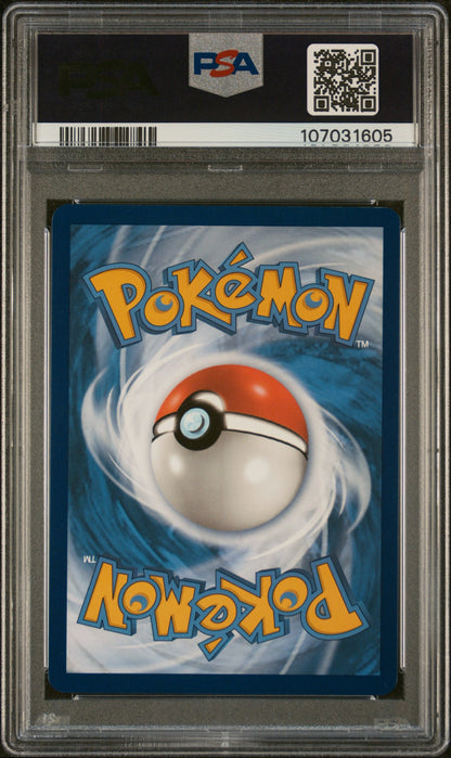 2023 POKEMON SVI EN-SCARLET & VIOLET #245 GARDEVOIR EX SPECIAL ILLUSTRATION RARE PSA 9