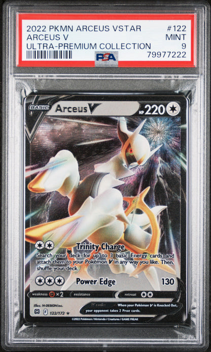 2022 POKEMON ARCEUS VSTAR ULTRA-PREMIUM COLLECTION #122 ARCEUS V ULTRA-PREMIUM COLLECTION PSA 9