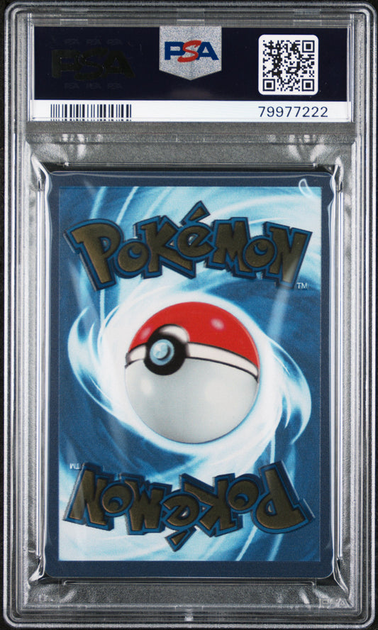 2022 POKEMON ARCEUS VSTAR ULTRA-PREMIUM COLLECTION #122 ARCEUS V ULTRA-PREMIUM COLLECTION PSA 9