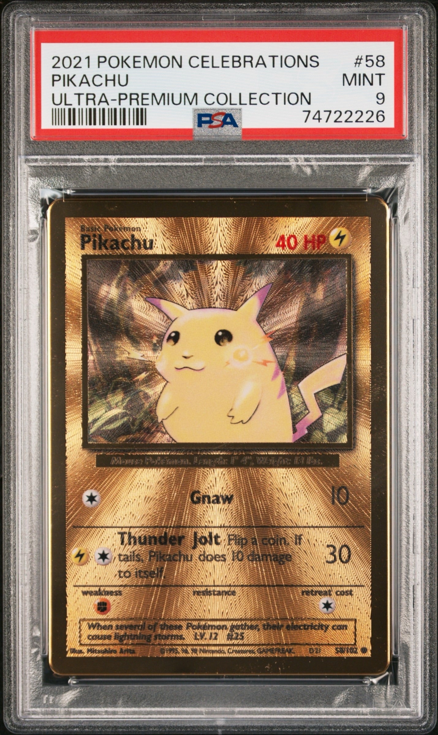 2021 POKEMON CELEBRATIONS ULTRA-PREMIUM COLLECTION #58 PIKACHU ULTRA-PREMIUM COLLECTION PSA 9