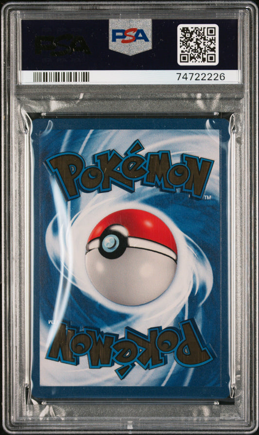 2021 POKEMON CELEBRATIONS ULTRA-PREMIUM COLLECTION #58 PIKACHU ULTRA-PREMIUM COLLECTION PSA 9