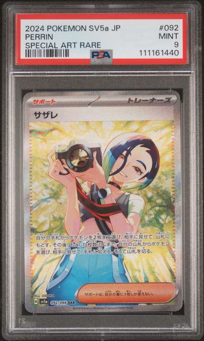 2024 POKEMON JAPANESE SV5A-CRIMSON HAZE #092 PERRIN SPECIAL ART RARE PSA 9
