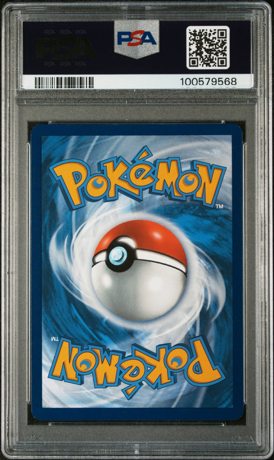 2024 POKEMON SVP EN-SV BLACK STAR PROMO #159 MAGNETON SURGING SPARKS ETB PSA 9