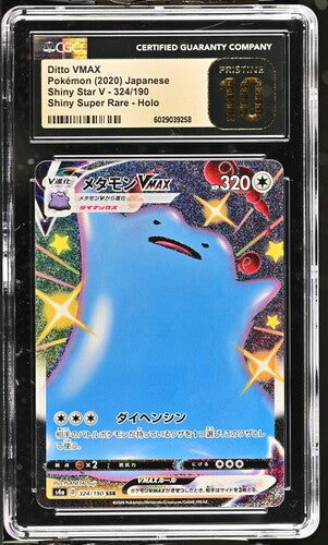 2020 Pokemon Japanese Ditto Vmax #324/190 CGC Pristine 10