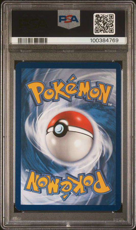 2016 POKEMON XY GENERATIONS RADIANT COLLECTION #RC3 CHARMANDER GEN.RADIANT COLLECTION PSA 8