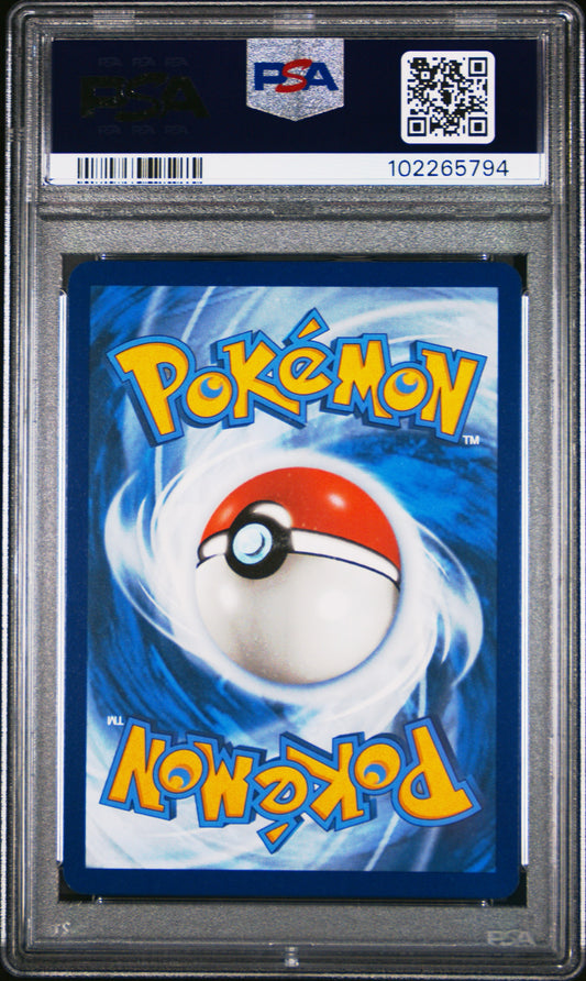 2023 POKEMON OBF EN-OBSIDIAN FLAMES #130 UMBREON EUROPE EXCLUSIVE PSA 9