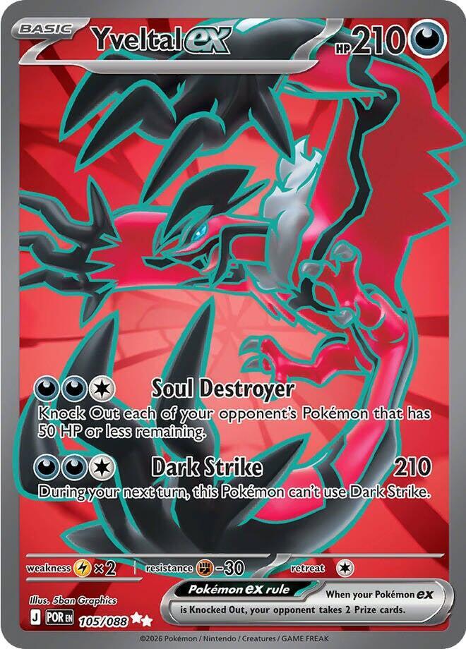 Yveltal ex - 105/088 - ME03: Perfect Order