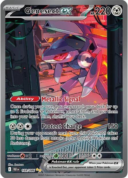 Genesect ex - 169/086 - SV: Black Bolt