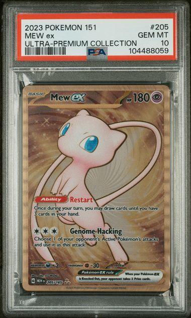 2023 POKEMON 151 ULTRA PREMIUM COLLECTION MEW EX #205 PSA 10