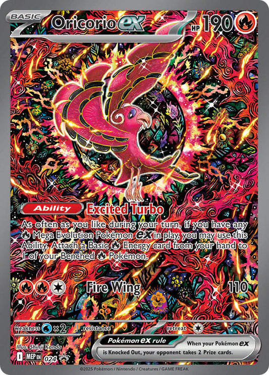 Oricorio ex - 024 - ME: Mega Evolution Promo