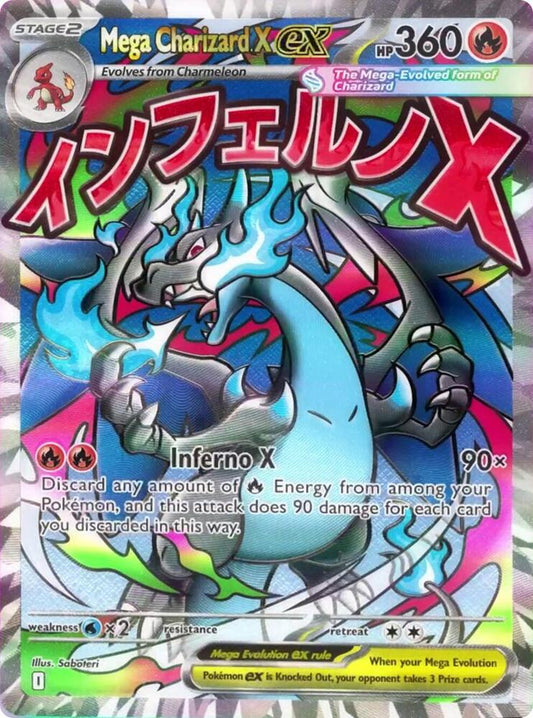 Mega Charizard X ex - 023 - ME: Mega Evolution Promo