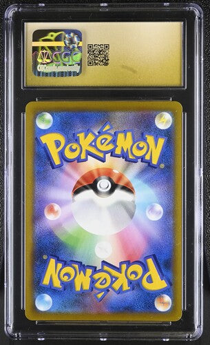 2022 POKEMON KLEAVOR BATTLE REGION #71/067 CGC PRISTINE 10