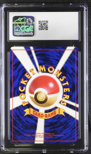 1999 POKEMON JPN GYM 2 KOGA'S BEEDRILL HOLO #15 CGC 9
