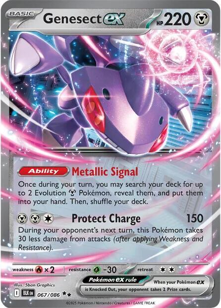 Genesect ex - SV: Black Bolt