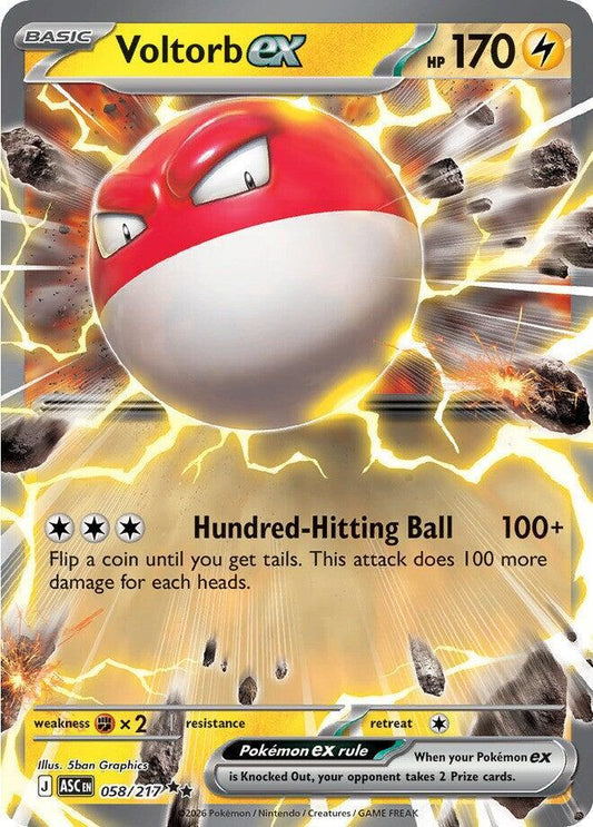 Voltorb ex - ME: Ascended Heroes