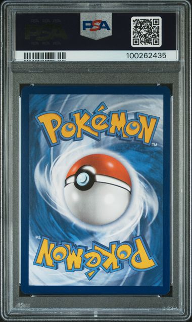 2024 POKEMON STELLAR CROWN GALVANTULA EX #159 #PSA 10