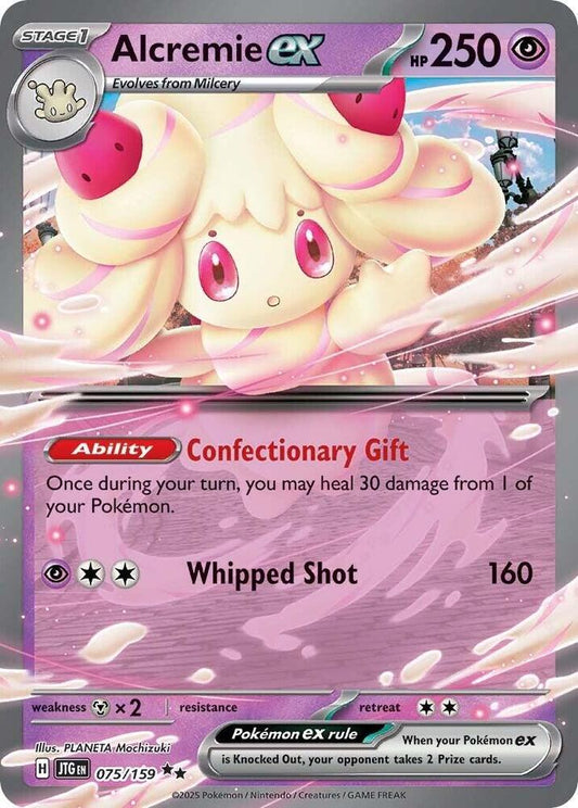 Alcremie ex - SV09: Journey Together