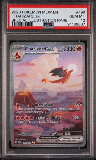 2023 POKEMON MEW-151 CHARIZARD EX SPECIAL ILLUSTRATION RARE #199 PSA 10