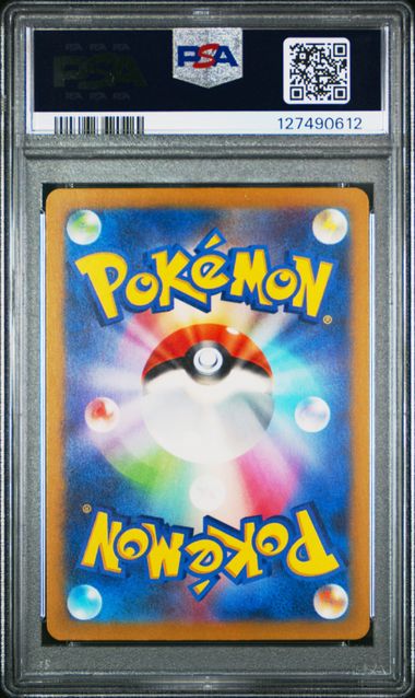 2023 POKEMON JAPANESE SV-P PROMO #098 DETECTIVE PIKACHU DET PIKACHU RTRNS PRE-ORDER PSA 10