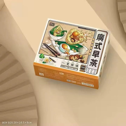 LOZ Building Block Dim Sum Set ZongZi