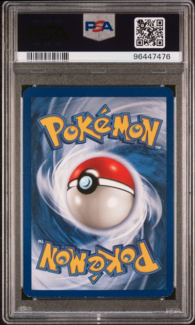 1999 POKEMON GAME #15 VENUSAUR-HOLO PSA 6