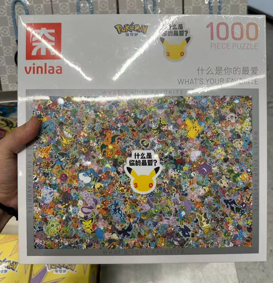 Pokemon 30th What's Your Favorite 1000‑Piece Jigsaw Puzzle Chinese Sealed Vinlaa
