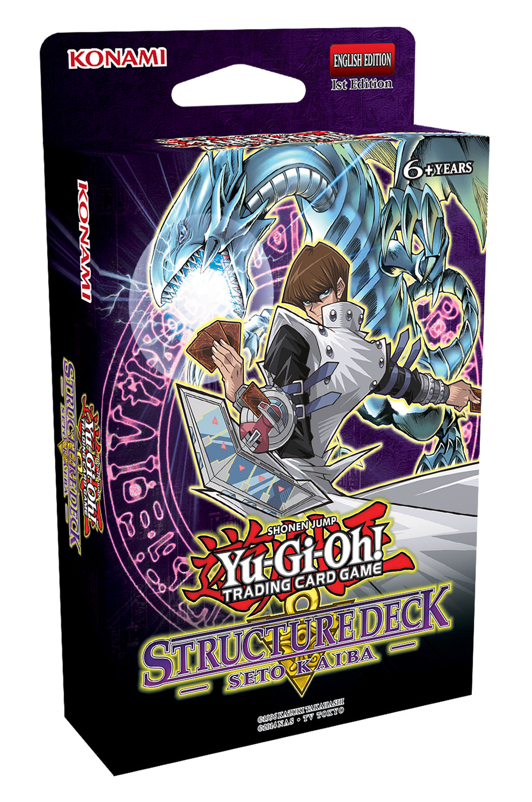 Seto Kaiba - Structure Deck (1st Edition)